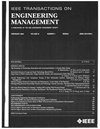 IEEE TRANSACTIONS ON ENGINEERING MANAGEMENT雜志封面